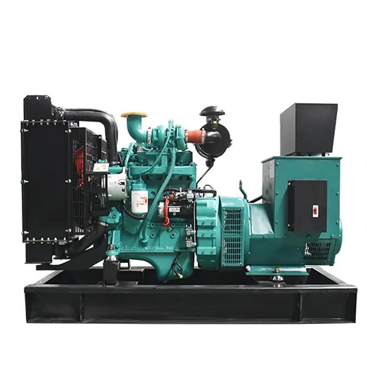 50kw（ 東風(fēng)康明斯，國二，裸機(jī)）