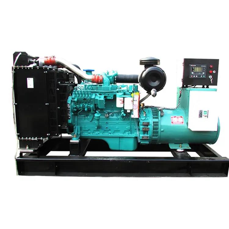 70kw（ 東風康明斯，國三，裸機）