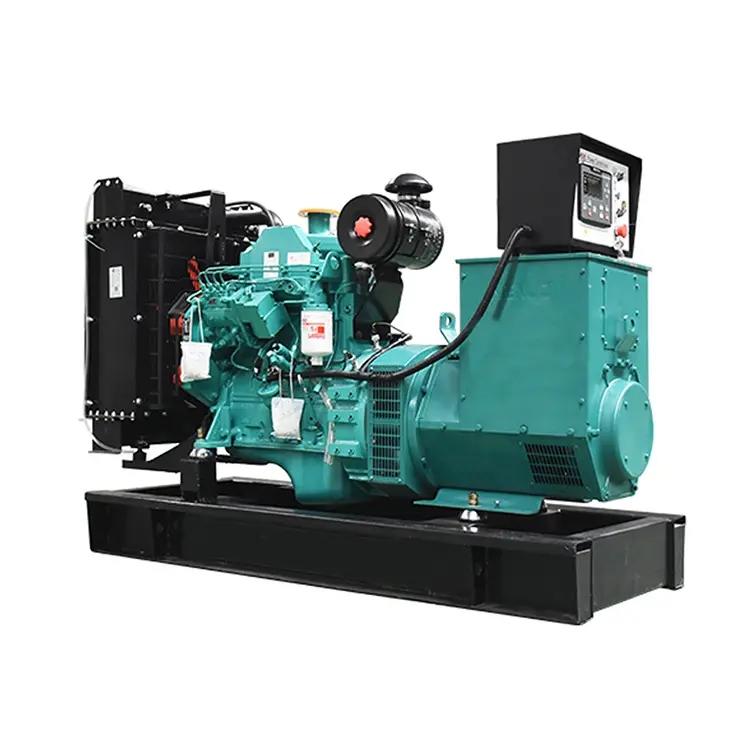 55kw（ 東風康明斯，國三，裸機）